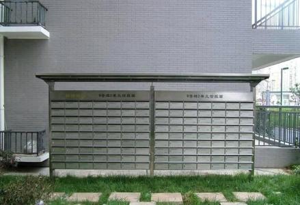 住宅信报箱.jpg