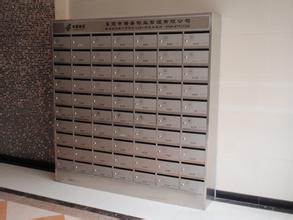 信报箱.jpg