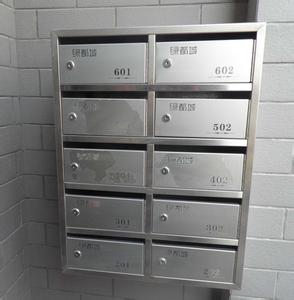 优质信报箱.jpg
